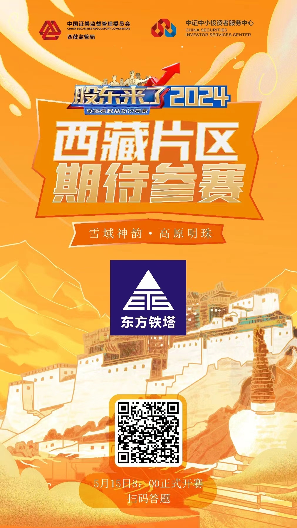 GA黄金甲·(中国区)官方网站