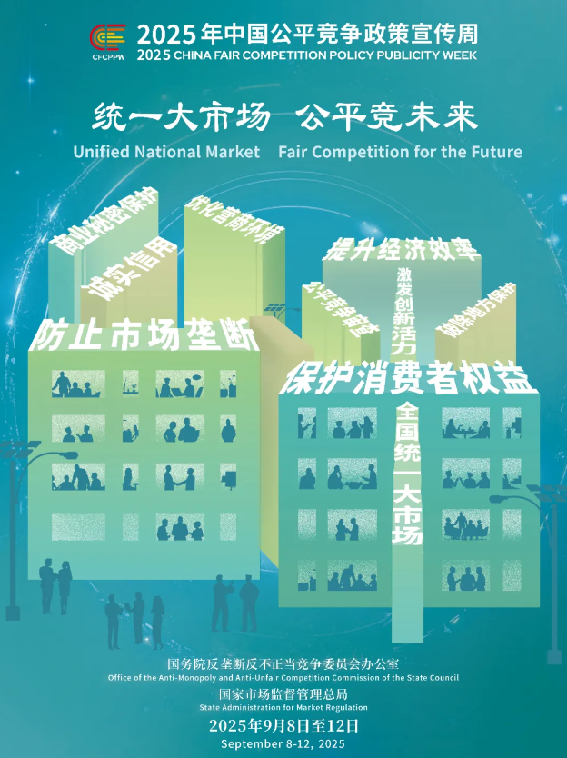 GA黄金甲·(中国区)官方网站