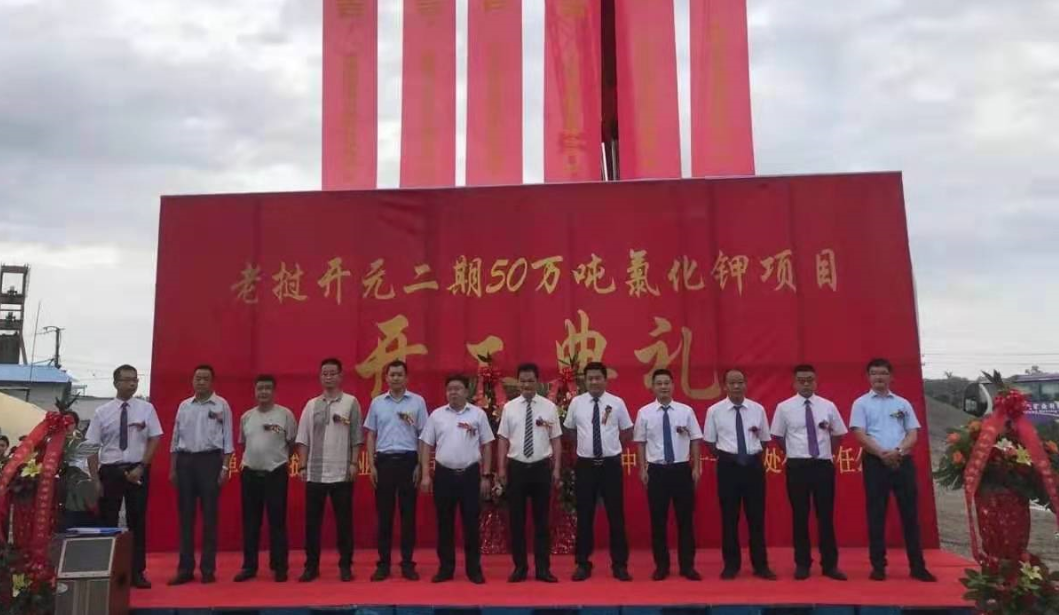 GA黄金甲·(中国区)官方网站